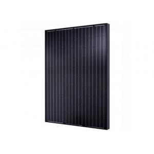 China Polycrystalline Solar Panel Solar Cell Charging Battery Water Pumping Off - Grid System wholesale