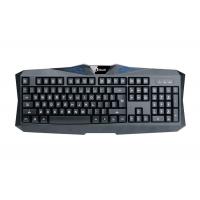 China K300 Wired 3 Color Backlit Ergonomic Keyboard 104 Keys Customized Layout on sale