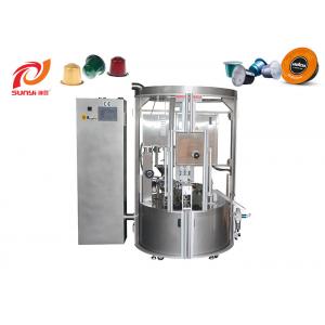 China SKP-1N Save Place Rotary PP Nespresso Coffee Capsule Filler PP Nespresso Filling Sealing Machine Coffee Maker supplier