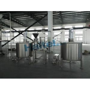China Professional Powder Packing Machine , Baby Food Cereal Production Line supplier