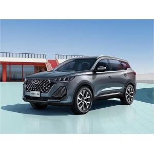 China 2024 Chery Automobile TIGGO 7 versión de tracción a las cuatro ruedas 2.0T 252 CV Alto rendimiento supplier