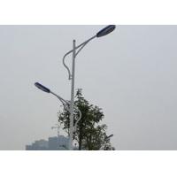 13m Hot Dip Galvanization Aluminum Street Light Poles ST - 52 Commercial Light Poles