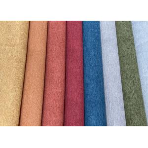Microfiber Polyester Chenille Upholstery Fabric