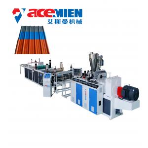 500KG / H Plastic Roof Tile Making Machine PVC House Roof Extrusion
