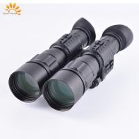China Zoom Long Range Night Vision Camera Auto Backlight Compensation For Scope Thermal on sale