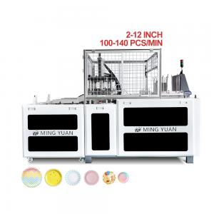 Machine To Make Disposable Paper Plate High Speed 100~120 Piece/Minute Paper Plate Cup Making Machine