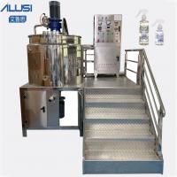 China 5000L Stainless Steel Blender Mixer Industrial Mixing Tanks Liquid Soap Shampoo Detergent Making Machine on sale