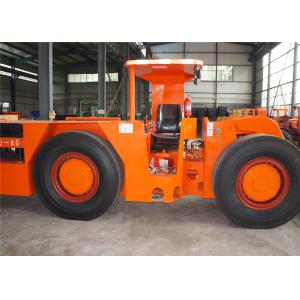 China FCYJ-2D underground loader for mining tunnel supplier