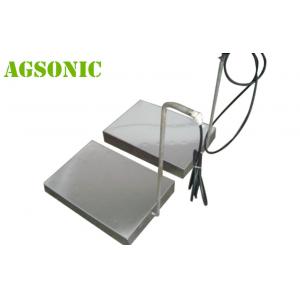 China Stainless Steel 316 Vibration Ultrasonic Transducer Generator With Vibrating Plate 2.5mm supplier
