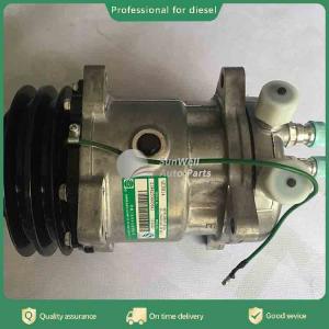 China 24V cooling part 101422 auto air conditioning compressor 508 5H14 supplier