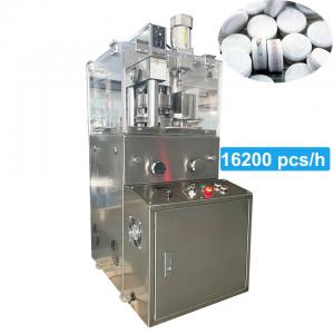 5.0kw Automatic Tablet Press Machine 14rpm For Pill With CE Certification