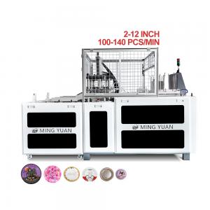 8kw Disposable Paper Plate Machine Price Paper Plate Forming Machine Fully Automatic Paper Plate Making Machine Prices