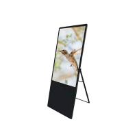 China Outdoor LCD Interactive Digital Kiosk Signage Video Playback on sale