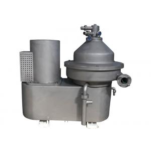 China Model PDSB -5000 Beer Yeast Disc Stack Separator Centrifuge Fully Automatic supplier
