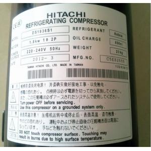 China New original Hitachi refrigeration horizontal scroll compressor hitachi horizontal scroll compressor DS1836S1 supplier