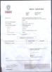 Yi Wu City Ying Kai Home Decor Trading Co., LTD Certifications