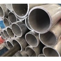 China High Strength Thin Wall Aluminum Tubing Mill Finish For Transportation on sale