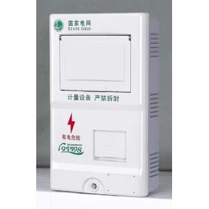 Intelligent SMC Electric Meter Box Anticorrosion Single Phase Use In Household Project