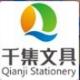 China Banner Pen manufacturer