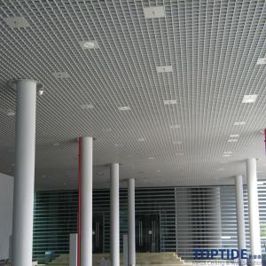 China High Gloss Soundproofing PVDF Paint Decorative Ceiling Board White supplier
