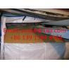 China 20 foot PP woven rice dry bulk container liners with conveyor belt loading wholesale