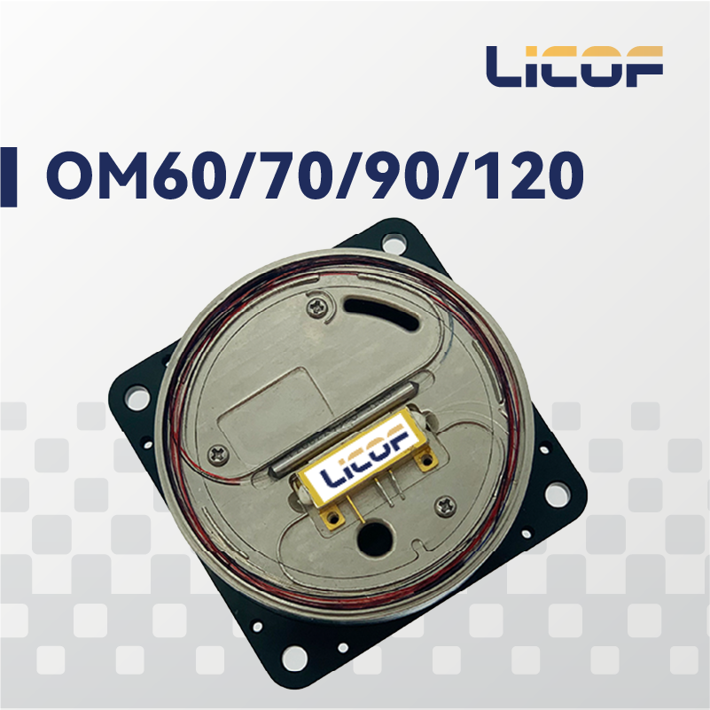 China Customizable FOG Optical Module Modular Integrated Sensing Component wholesale