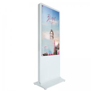 China FCC Touch Screen Display Kiosk supplier