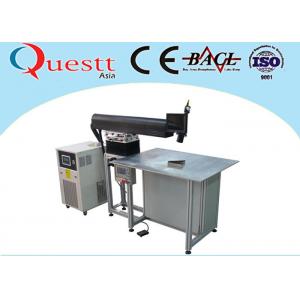 Golden Laser Cavity Fiber Laser Welding Machine 1070Nm Wavelength With Color LCD Display