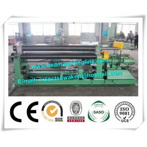 China Mechanical Steel Plate Bending Machine , Hydraulic Steel Sheet Rolling Machine supplier