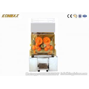 China Big Capacity Orange Juicer Machine Commercial Blender For Coffee House CE supplier