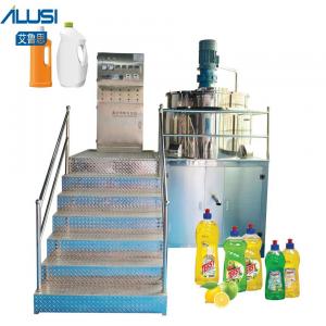 SUS304 Shampoo Mixing Machine Hand Wash Mixer Agitator Dishwashing Liquid Soap Making Machine