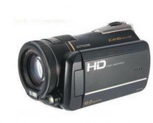 China 1920*1080 Full HD Video Camera with 12x Optical Zoom on sale 