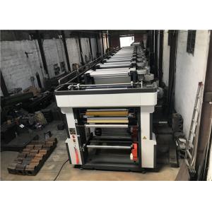 Industrial Multicolor Rotogravure Press Machine Vertical ≤±0.1mm Register Error