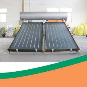 China Galvanized Steel Compact 200 Liter Flat Plate Solar Collector supplier