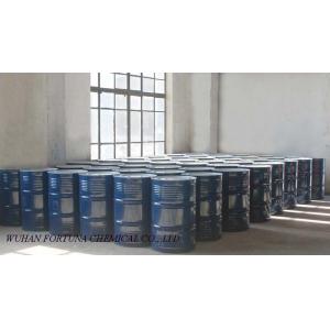 China 1-Methyl-2-pyrrolidinone 872-50-4 supplier
