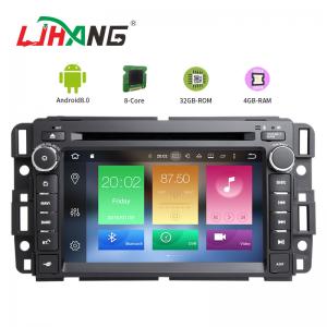 China Multimedia Triumph In Dash DVD Player , Video Stereo Car Seat DVD Player supplier