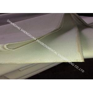 PET Filament Air Slide Cloth 270mm Width For Silo Truck Discharging System