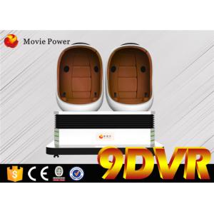China Movie Power 1 / 2 / 3 Seats 9D Vr Simulator Cinema Egg Shape For Shopping Mall supplier