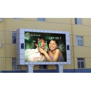 China 2R1G1B Outdoor Led Billboard Advertising Business 16384 Levels Gray supplier