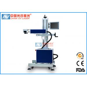 Label Sticker Slitting Laser Printing Machine , Slitter Laser Printer Machine