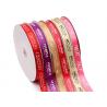 China Custom Printed Christmas Satin Ribbon , Polyester Grosgrain Ribbon Graphic Design wholesale