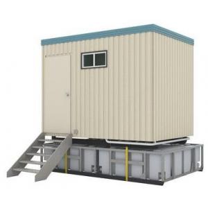 modular moveable mini storage container house