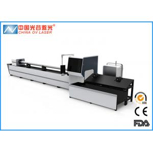 Fiber Metal Oval Tube Laser Cutting Machine on Mild Steel Metal Pipe