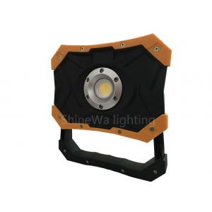 China 15Watt Powerful Battery Powered Portable Led Work Lights With High Lumen supplier