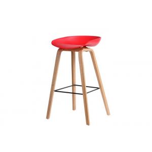 China Vintage PU Leather Counter Height Stools , Wooden Kitchen Bar Stools supplier