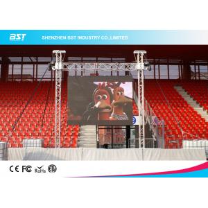 China 6500nits P6.25 RGB Waterproof Outdoor Rental Led Display with 500 x 500mm Cabinet supplier