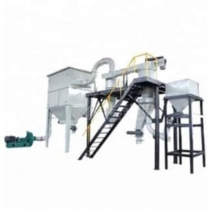 Ultra Fine Fly Ash Powder Air Classifier and Air Classifiers for Silica Sand Powder