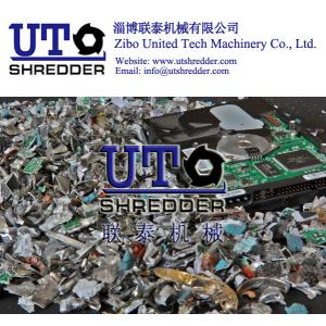 China E scrap hard drives shredder 2 shaft intelligent low noise shredder/crusher/E-waste cutting machine/hard disk shredder supplier