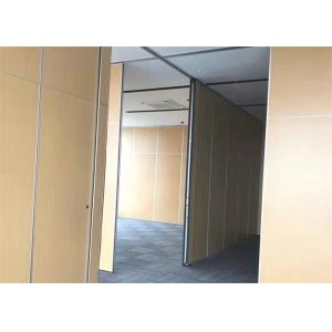 China MDF Material Conference Room Partitions , Movable Interior Partition Walls supplier