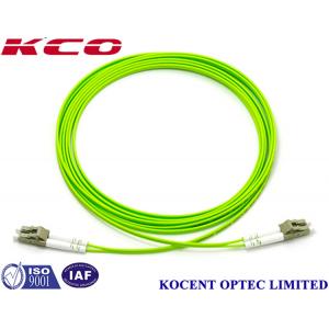 OM5 Multimode Duplex Fiber Optic Cable Lime Green 10m 20m 30M Lenth PVC LSZH